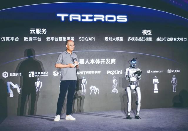 对话腾讯首席科学家张正友：让具身智能走出神话