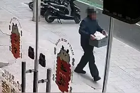 小案不小破！电动车充电器失而复得，民警获锦旗图片