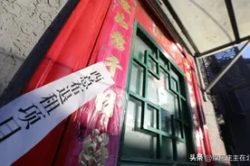 老北京腾退进展缓慢，到底是有人不配合，还是要抹掉那段记忆？图片