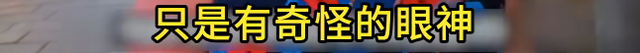 韩国小伙在印度挑战女装出行，想要看是否会有危险，结果直接被骗