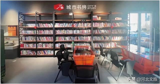 石家庄：文旅服务全面优化 品质生活触手可及