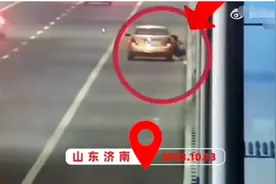 33岁男子绑脚跳桥事件后续：离婚失业欠债，每月利息过万逼垮他！图片