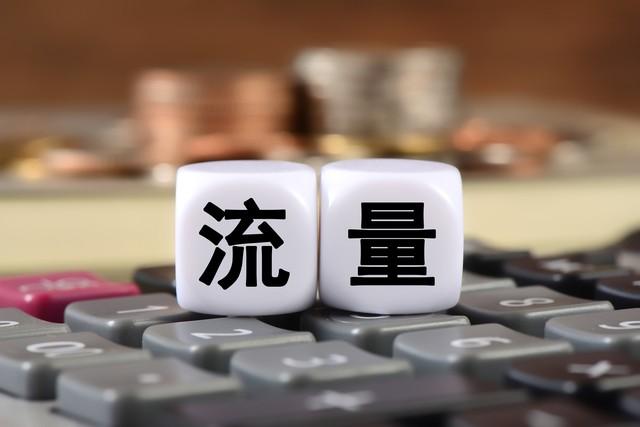 一篇带你秒懂 SEO、GEO、GSO、AEO 的区别