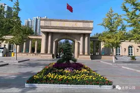 太原：假期活动精彩！共赏公园秋韵！图片