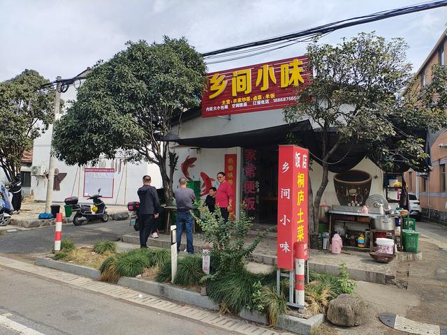 2025秋游：严子陵钓台 . 黄公望隐居地