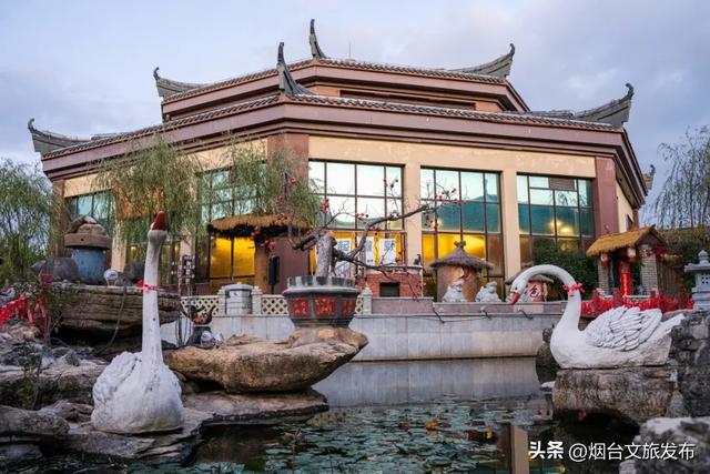 【乐游烟台】免费门票送送送！烟台私藏温泉泡汤地曝光