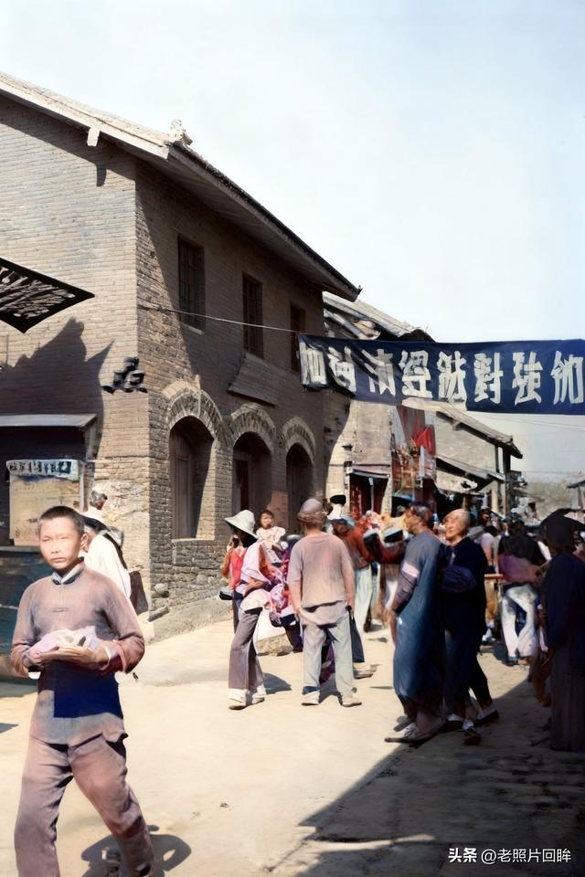 1942年，日本摄影师镜头里的山西沁水县，看看真实的汉奸嘴脸