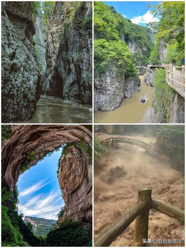 西南边陲的桃源秘境：昭通漫游全指南