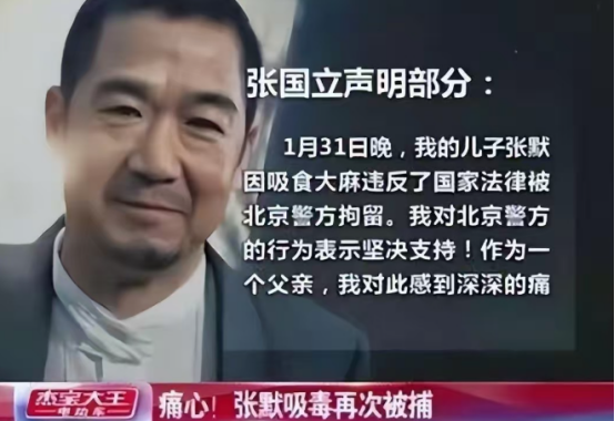 53岁袁立不再隐瞒！撕开了张国立的真面目，连章子怡受到了牵连