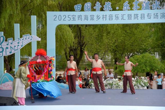 陇县“文化旅游+百业”：解锁新时代文旅发展密码