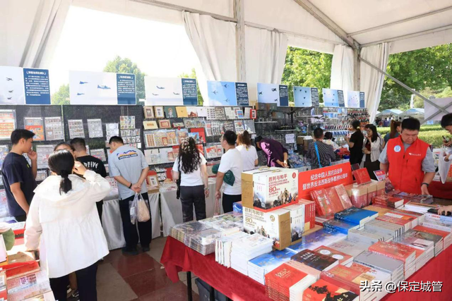 保定：古城秋色染菊韵 双节人游画中园—— 花海书潮引客近80万人次