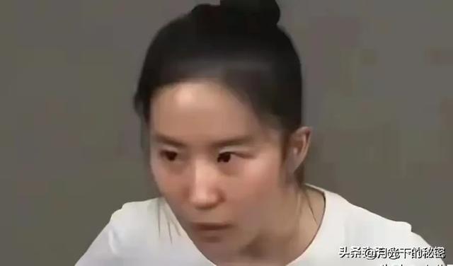 刘亦菲素颜出镜，与路人无差别	，网友：这才是真实状态