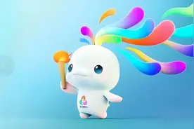 十五运会闭幕式优秀歌曲征集活动开启，快来参与！图片