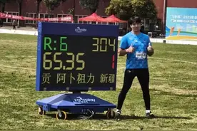 中国田径还有多少胡子纪录压得人喘不过气来图片