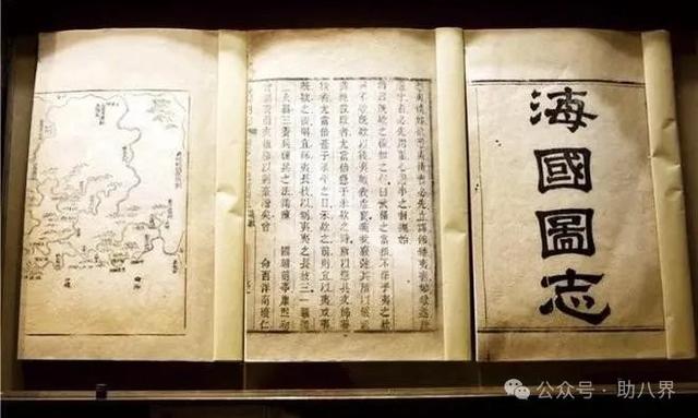游邵阳：崀山厚重，宝庆千年，余韵悠长！