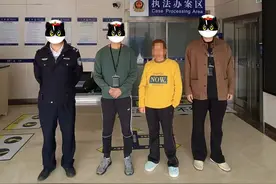 女子遭遇“网购退款”诈骗，灵山警方追赃挽损9.07万余元！图片