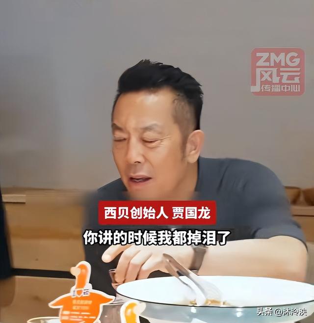 西贝再迎噩耗，9年老客户公开起诉，条件曝光，贾国龙已清空账号
