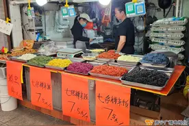“三月三”少不了的五色糯米饭，你吃了吗?图片