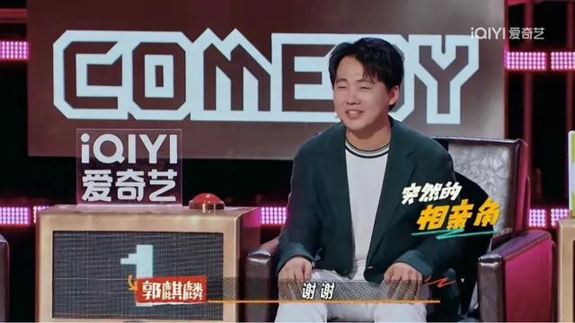 刚爆红，就官宣离婚，她终于不装了