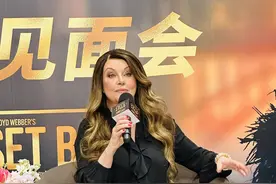 武汉人好客，热干面好吃！“月光女神”莎拉·布莱曼武汉开唱图片