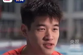 潘展乐学霸控分战术，有点强！图片