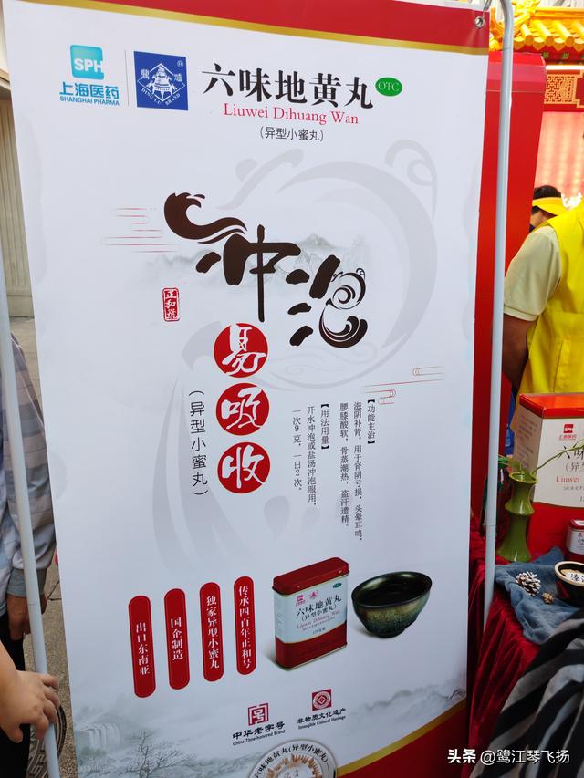 2025国庆节最后一天：厦门中山路步行街