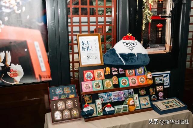 “国社的夏·时光长廊”启幕 共同开启夏日美学之旅