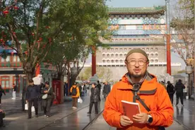 阅游一轴三带｜寻“味”大栅栏图片