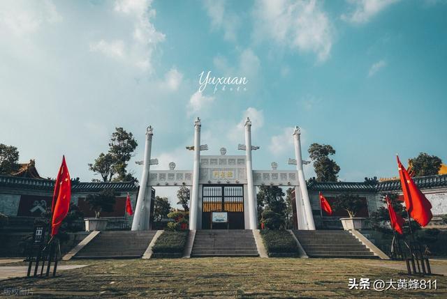 认识大美广东的每个县——第23波：遂溪
