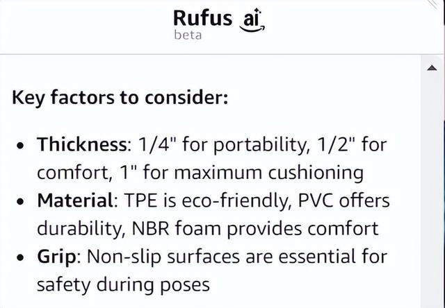 亚马逊运营神器Rufus全面解析！手把手教你优化链接+反向投喂数据