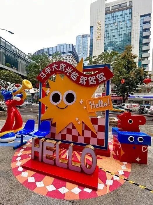 在城市中轴，漫步千年繁华，邂逅人间烟火！