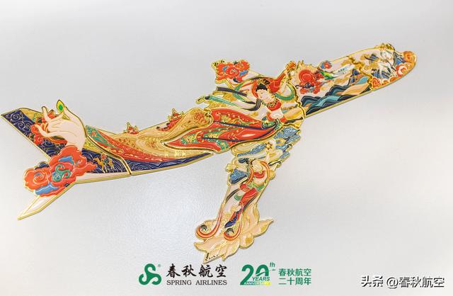 藏不住了！春秋航空3款城市冰箱贴，哪个最能勾起你的旅行回忆？
