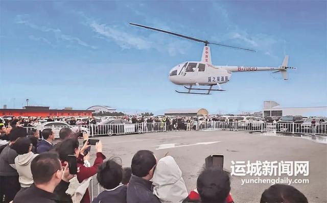 震撼！一场河东大地的文旅盛宴