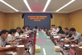 强部署、紧绷弦、抓落实——龙州县召开2024年粤桂协作专责小组第4次会议图片