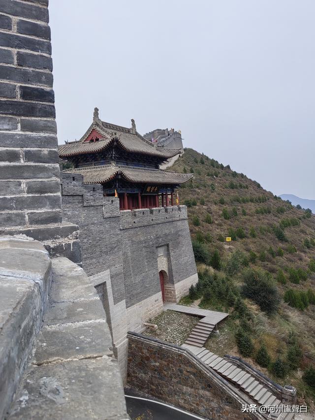 平型关