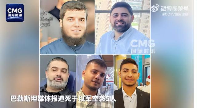不宣而战，以色列突袭卡塔尔，中东大战加速酝酿，特朗普紧急表态