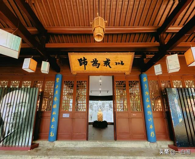 20:天下第三泉——杭州·虎跑泉