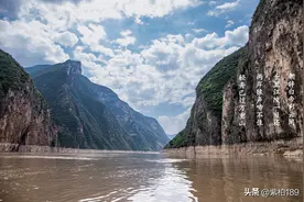 长江三峡自驾行（二）图片