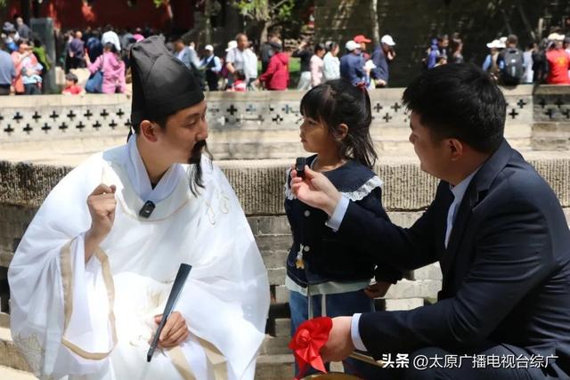 中国晋祠：双节同庆·盛势来袭