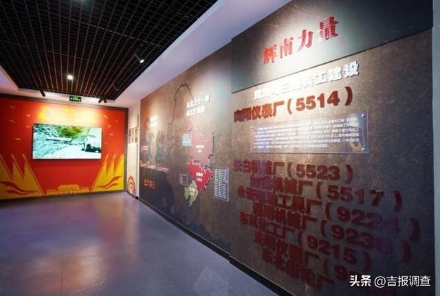辉南兵工展览馆：红色地标忆峥嵘，精神火炬照新程