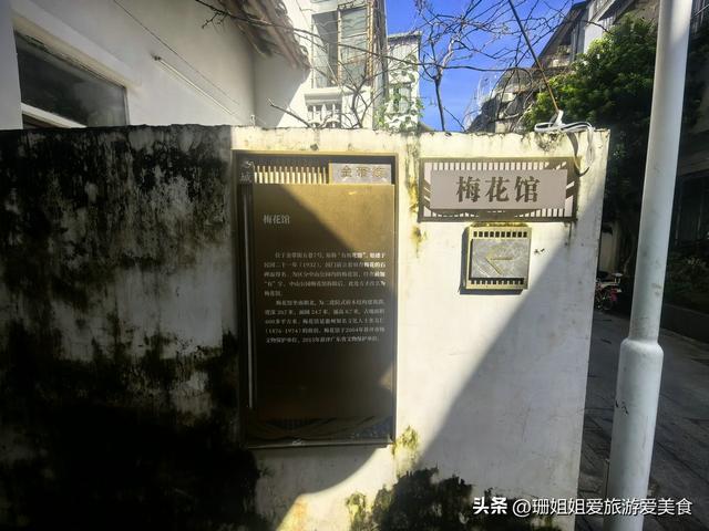 惠州古城“九街十八巷”之一金带街，遍布古建及名人故居，现如何