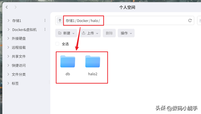 高颜值博客与知识库系统，极空间NAS部署开源建站工具『Halo』