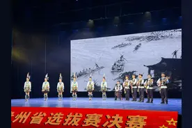 第二十届“群星奖”贵州省选拔赛曲艺类决赛圆满落幕图片