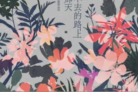 《在那天回不去的路上》新歌上线！全民K歌“人声增强”助你演绎洒脱人生图片