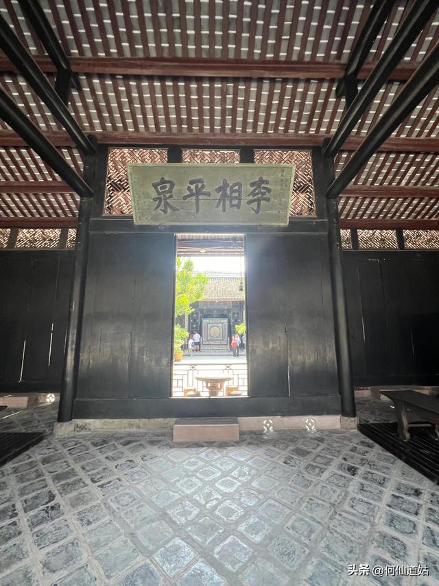 大地主刘文彩的老公馆