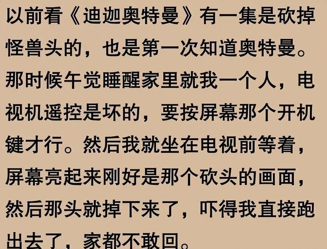 为什么我国不允许拍鬼片了？网友：分享毛骨悚然，有点吓人