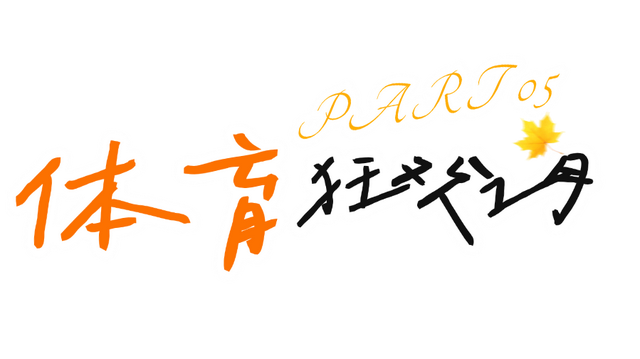 大型活动轮番炸场！“这个月也太热闹了吧”！深圳人：挨个打卡！