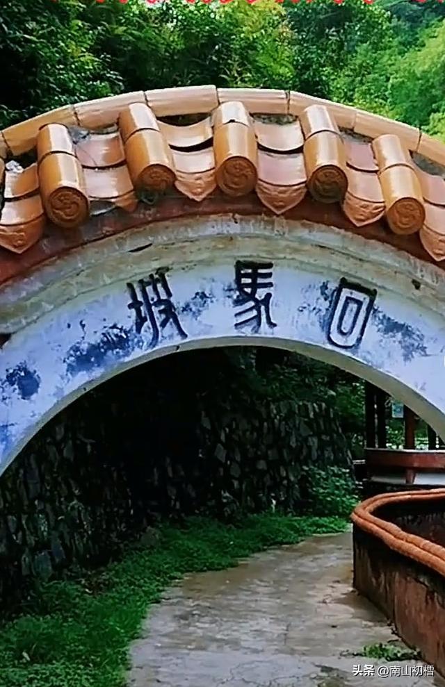 回马坡，武圣的最后一骑