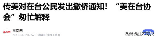 台海50年来首次，新加坡准备打破一个惯例，为中国统一清除障碍