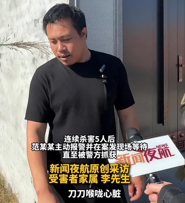 河北一家5口惨遭灭门！父亲被割喉，最小孩子3岁，凶手竟是他干爹